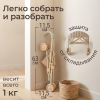 Коляска - трость UNIX Kids Cane Doll / для кукол бежевый
