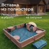 Песочница UNIX Kids Square квадратная 123 х 123 см коричневый