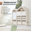 Стеллаж для игрушек UNIX Kids House / Дом (7 ящиков, 2 полки с дверцей) серый
