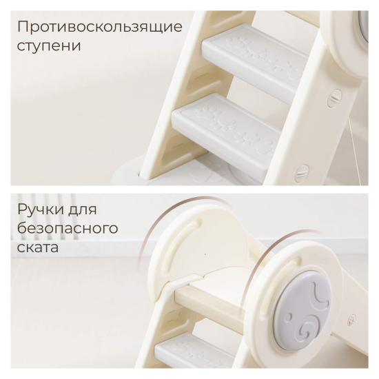 Горка UNIX Kids Baby Small / Малыш серый