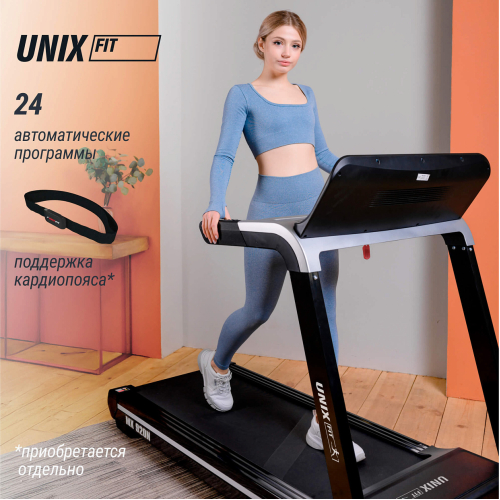 Беговая дорожка UNIX Fit MX-920N