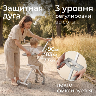 Чемодан UNIX Kids Коляска / Stroller Ocean серый