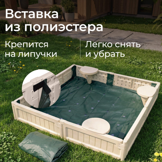 Песочница UNIX Kids Square квадратная 123 х 123 см бежевый