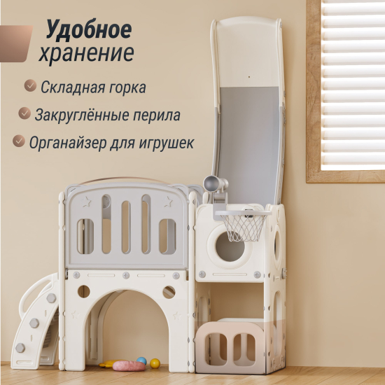 Игровой комплекс с горкой UNIX Kids Star / Звезда серый