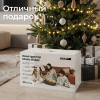 Конструктор UNIX Kids Music Robot / Музыкальный Робот (44 шт.) бежевый