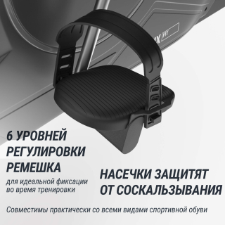 Велотренажер UNIX Fit BL-390E