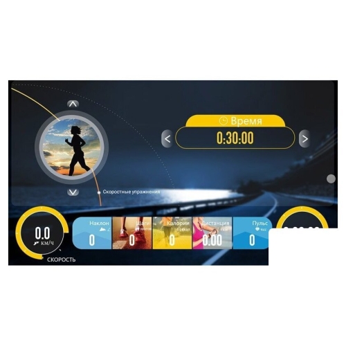 Электрическая беговая дорожка Clear Fit LifeCardio LT 50