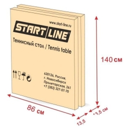 Теннисный стол Start Line Play 2513963