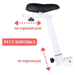 Велотренажер Calviano Speed White 9636454