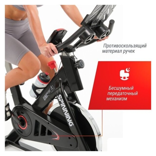 Велотренажер Unixfit SB-620 Pro