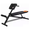 Силовая скамья Alpin Multi Bench G-14