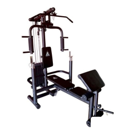 Силовая станция DFC Homegym D854 6301060