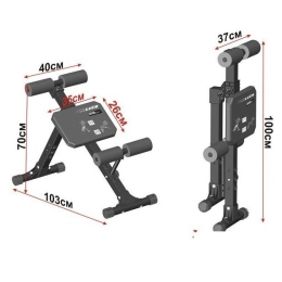 Гиперэкстензия Leco IT Pro ГП040011 1909481