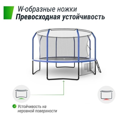 Батут Unix Line Supreme Game 12ft (синий)
