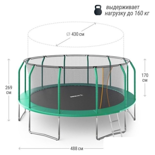 Батут Unix Line Supreme Basic 16 ft (green)