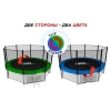 Батут Unix Line Classic 12ft Outside (синий/зеленый)