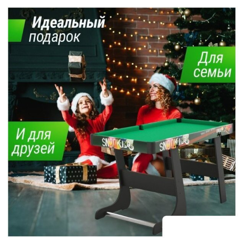 Игровой стол Unix Line Трансформер 4 в 1 GTMFU125X63CL