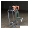 Брусья Body-Solid GVKR60