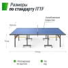 Теннисный стол Unix Line Outdoor TTS14OUTBL