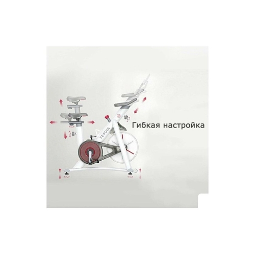 Велотренажер Yesoul BS3-B Pro Plus BS3-W-21.5