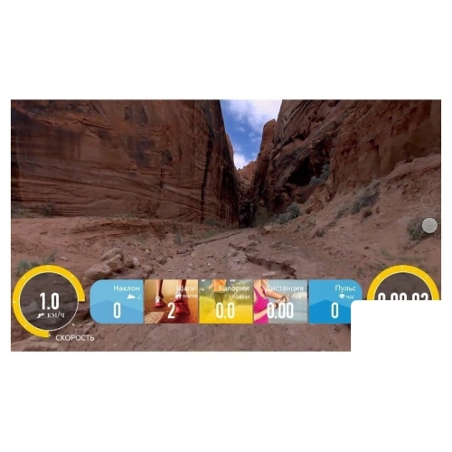 Электрическая беговая дорожка Clear Fit LifeCardio LT 50