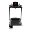 Электрическая беговая дорожка CardioPower T50