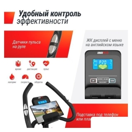 Велотренажер Unixfit BL-350E 9539106