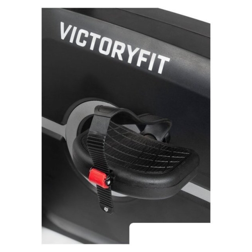 Велотренажер VictoryFit VF-D005