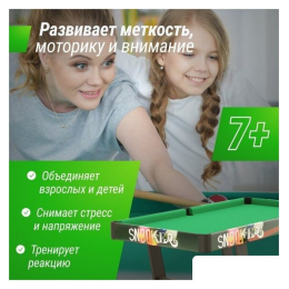 Игровой стол Unix Line Трансформер 4 в 1 GTMFU125X63CL 9477444