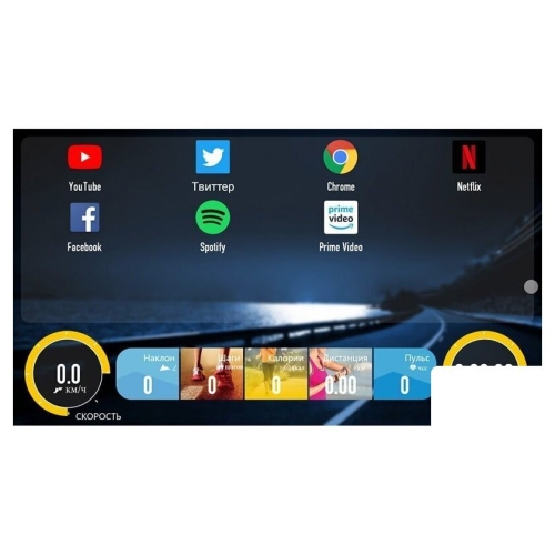 Электрическая беговая дорожка Clear Fit LifeCardio LT 50