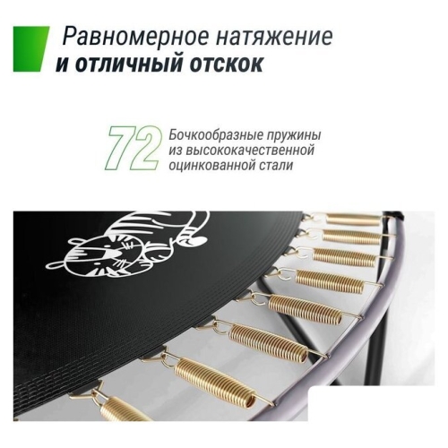 Батут Unix Line Supreme Game 12ft (синий)