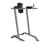 Брусья UltraGym UG-KJ1248