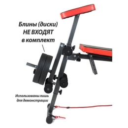 Силовая скамья Ametist 49 Pro с партой 9009896