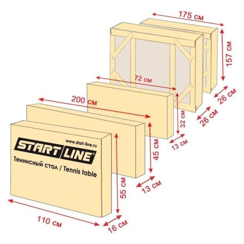 Теннисный стол Start Line City Park Outdoor