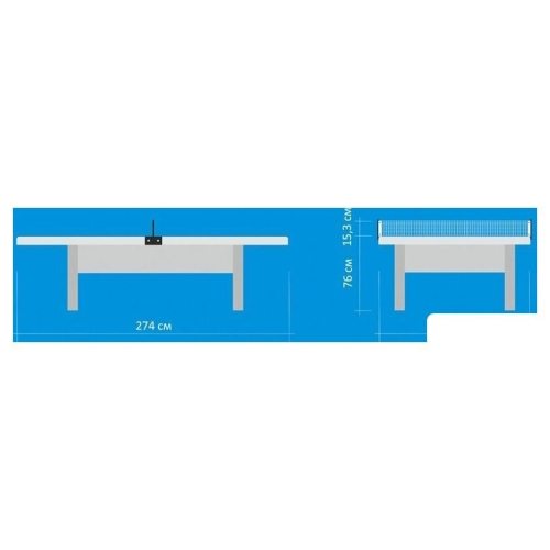 Теннисный стол Start Line City Park Outdoor