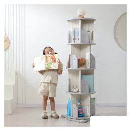 Стеллаж UNIX kids Star (4 уровня, серый) 10181417