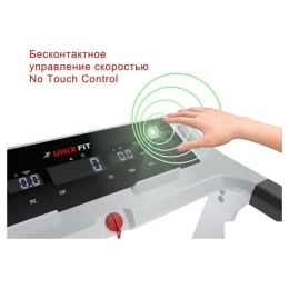 Электрическая беговая дорожка Unixfit Hi-tech F2 Plus (arctic ice) 9053768