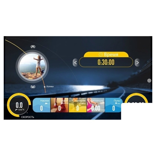 Электрическая беговая дорожка Clear Fit LifeCardio LT 50