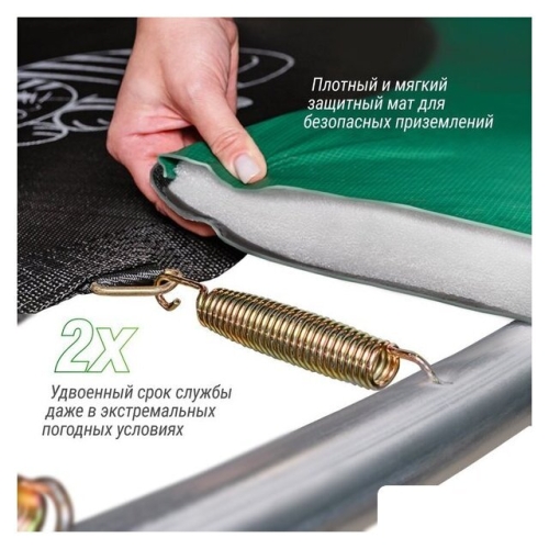 Батут Unix Line Supreme Game 12ft (синий)