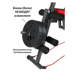 Силовая скамья Ametist 49 Pro с партой 9009896