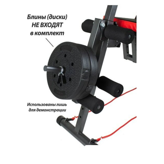 Универсальная скамья AMETIST 49 Pro с партой