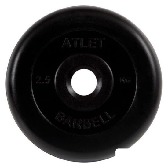 Диск MB Barbell Атлет 31 мм (1x2.5 кг)