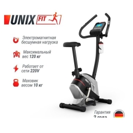 Велотренажер Unixfit BL-350E 9539106