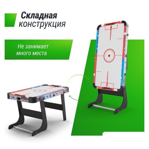 Аэрохоккей Unix Line GTHUF125X65CL