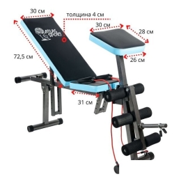 Силовая скамья Atlas Sport AS-03 Pro с партой (черный/синий) 8115877