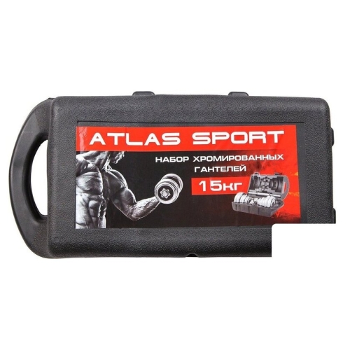 Набор гантелей Atlas Sport хромированные в чемодане 15 (2x7.5 кг)