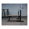 Силовая скамья многофункциональная Altezani Classic bench 001