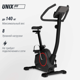 Велотренажер UNIX Fit BL-390
