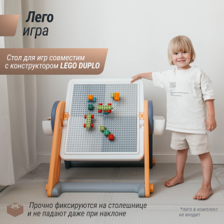 Развивающий детский стол со стульчиком 4 в 1 UNIX Kids жёлтый