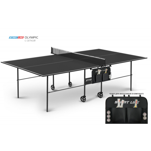 Стол теннисный Olympic с сеткой Black